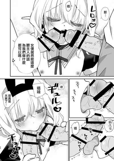 第22頁圖
