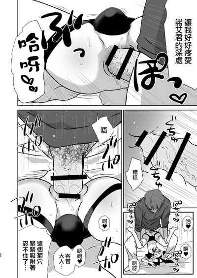 第26頁圖
