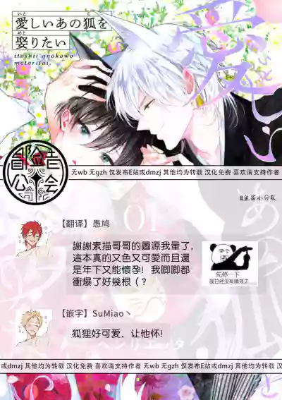 第34頁圖