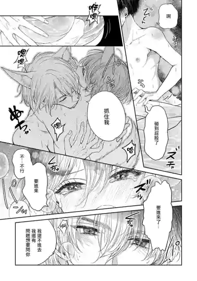 第62頁圖
