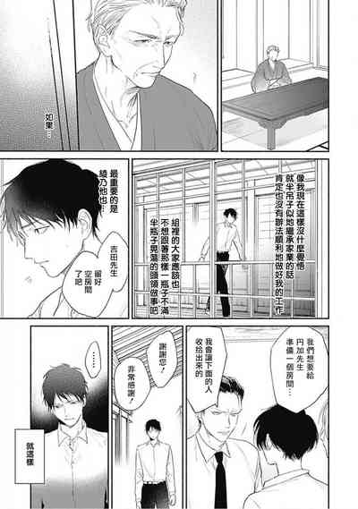 第42页图
