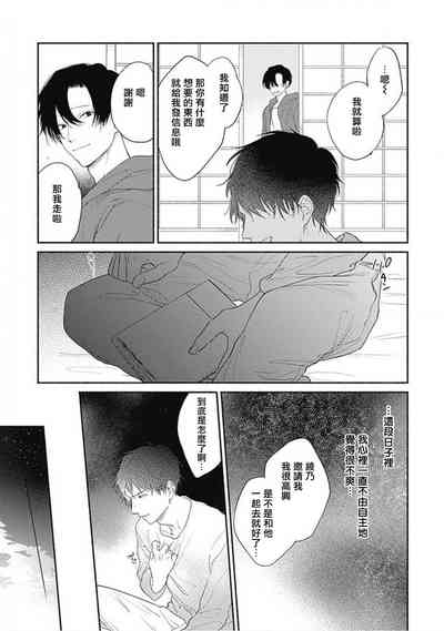 第46页图