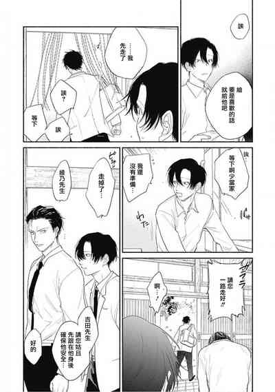第50页图