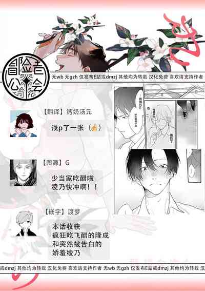 第62页图
