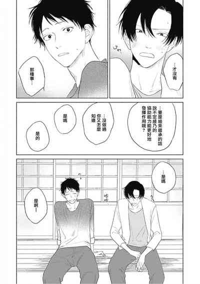 第82页图