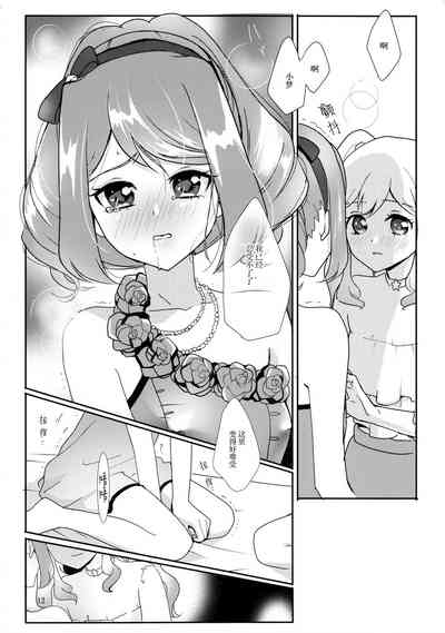 第14页图