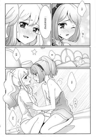 第18页图