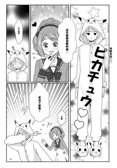 第22页图