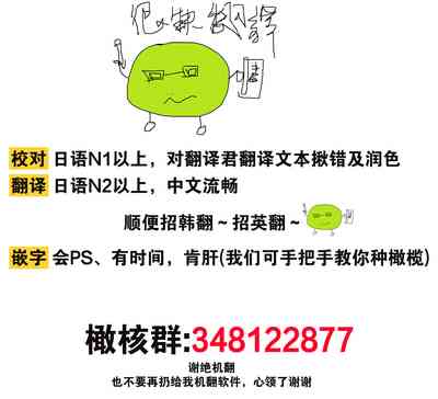 第30頁圖