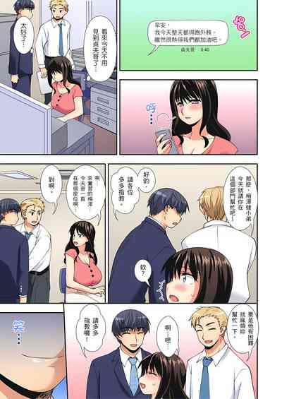 第102頁圖