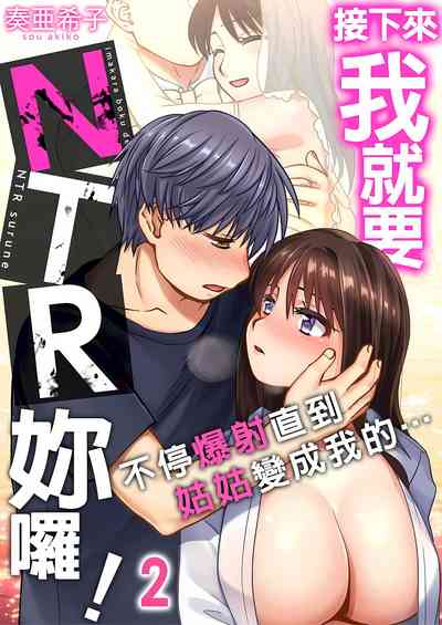 第26頁圖