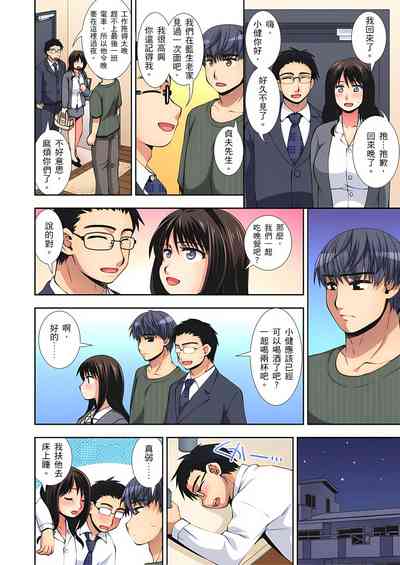 第34頁圖