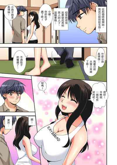 第6頁圖
