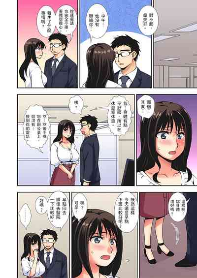 第86頁圖