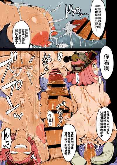 第22页图