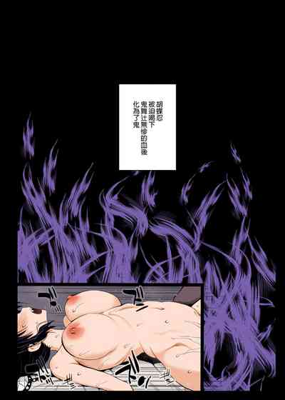 第18頁圖