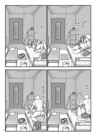 第22页图