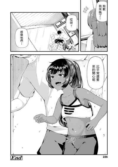 第22頁圖