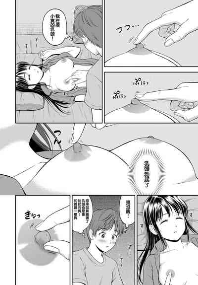 第10頁圖