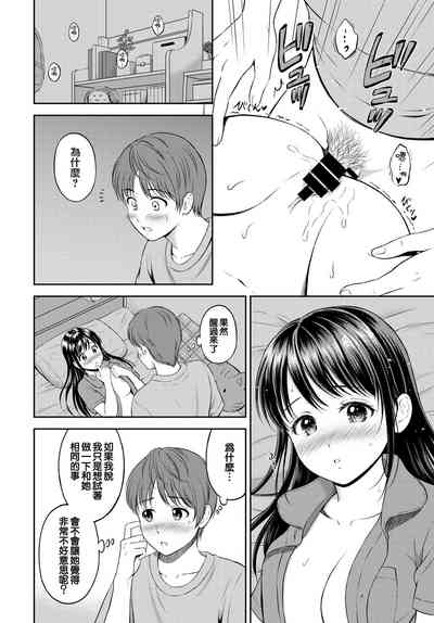 第22頁圖