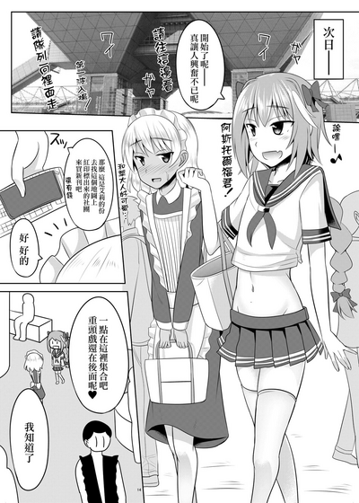 第14页图