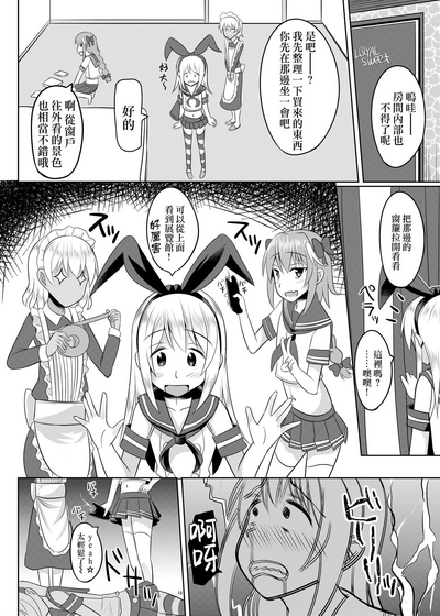 第18页图