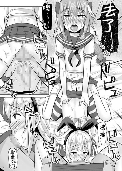 第26页图