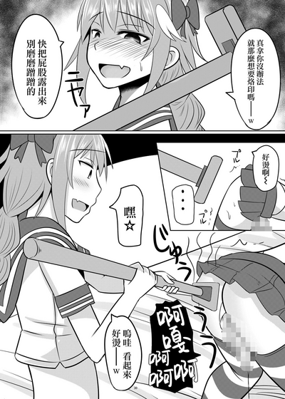 第30页图