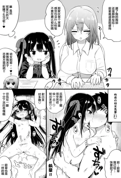 第14頁圖