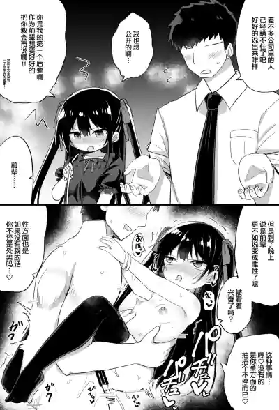 第18頁圖