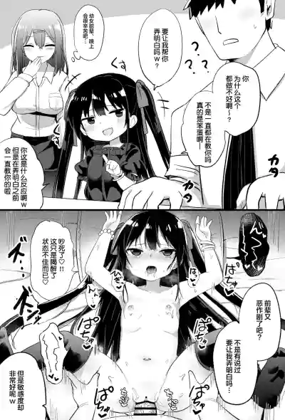 第22頁圖