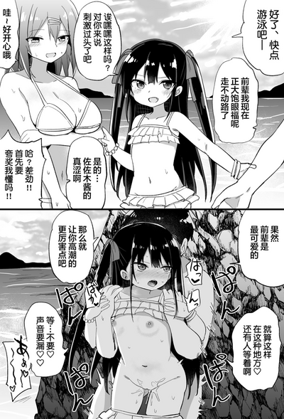 第42頁圖