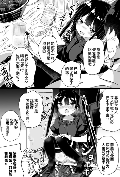 第54頁圖