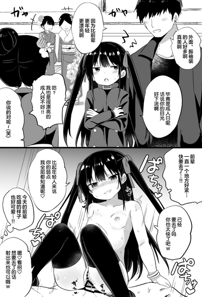 第58頁圖