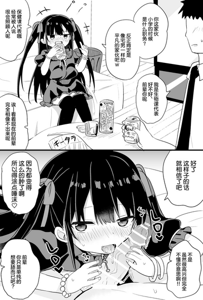 第62頁圖