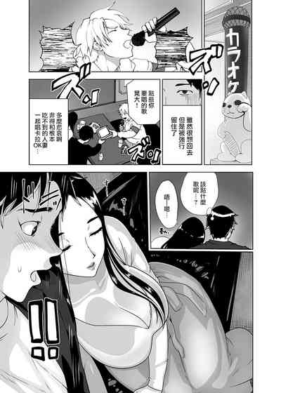 第10页图
