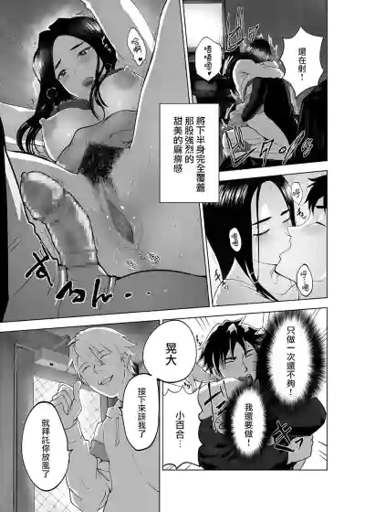 第34页图