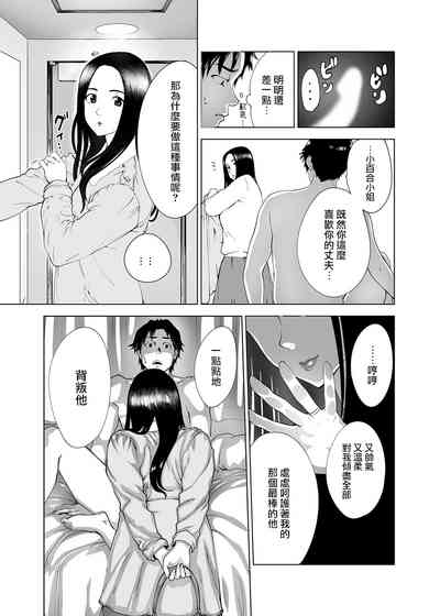 第46页图