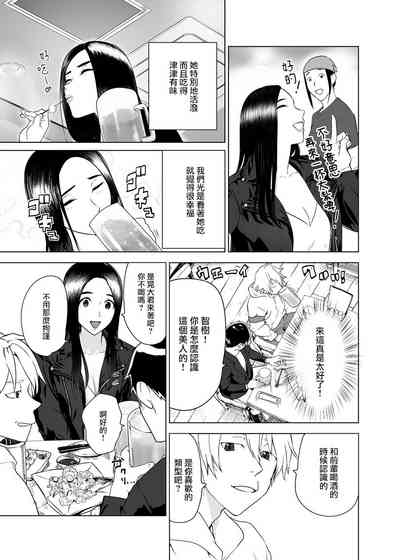 第6页图
