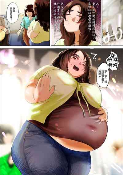 第30页图
