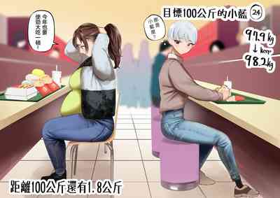 第54页图