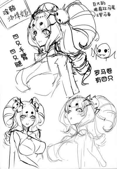 第22页图
