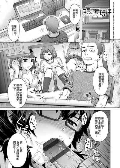第10頁圖