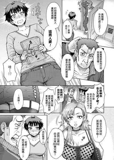 第114頁圖