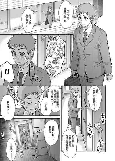 第130頁圖