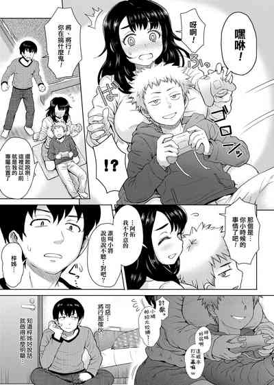 第138頁圖