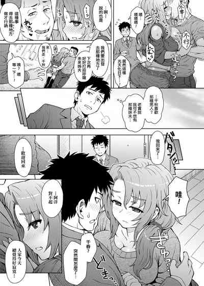 第166頁圖