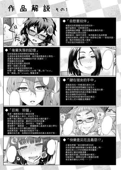 第222頁圖
