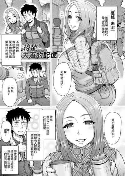 第30頁圖