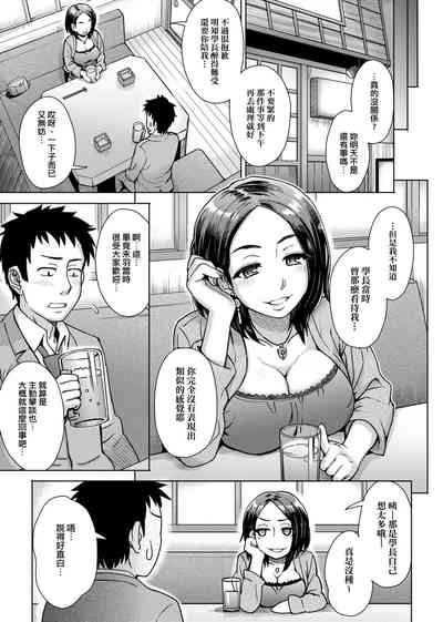 第34頁圖